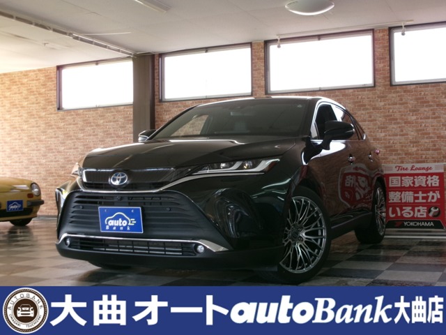2021 Toyota Harrier