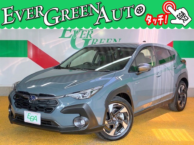 2023 Subaru Crosstrek