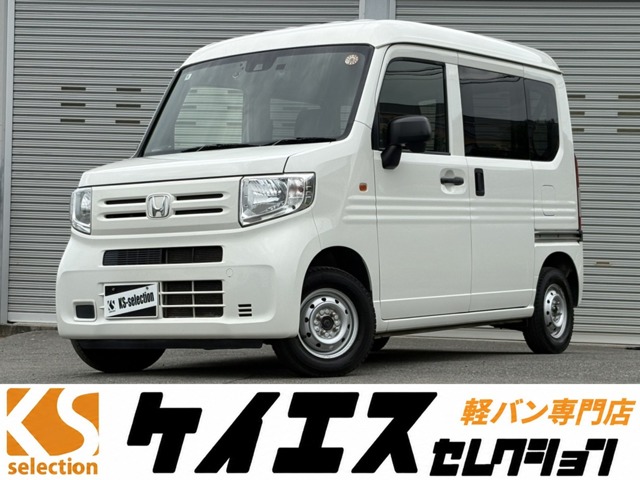 Honda N-VAN 1