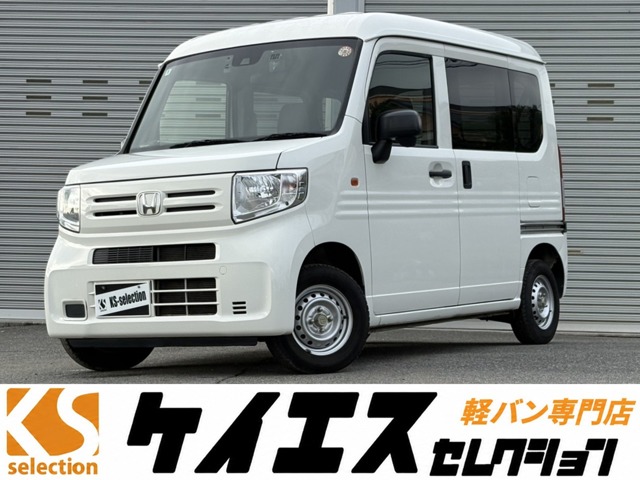 2019 Honda N-VAN