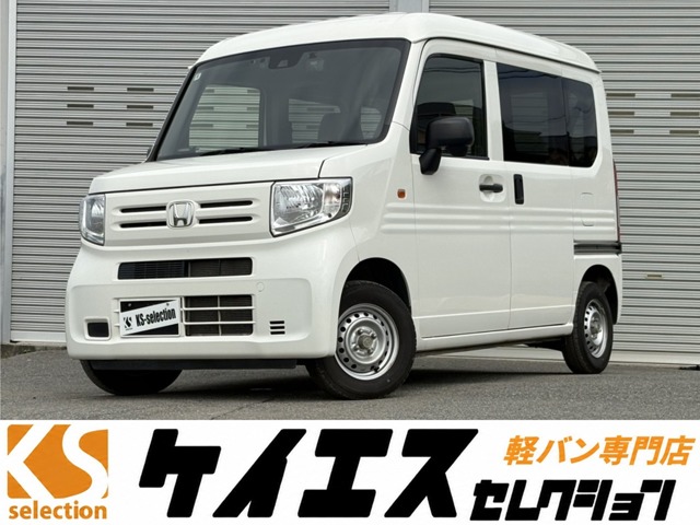 2019 Honda N-VAN