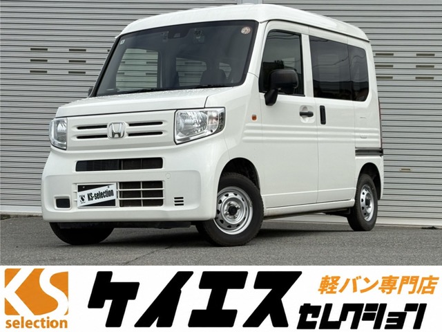2019 Honda N-VAN