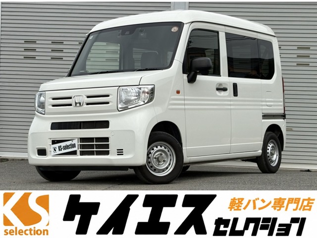 2019 Honda N-VAN
