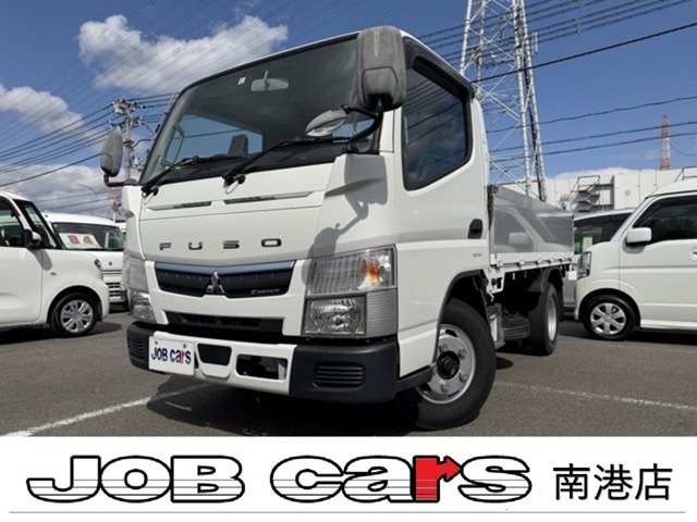 Mitsubishi Fuso Canter 1