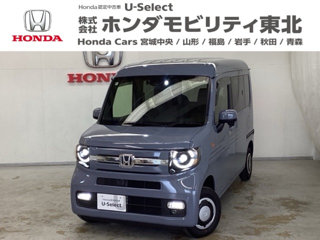 Honda N-VAN 2
