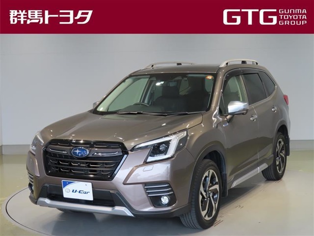 Subaru Forester 1
