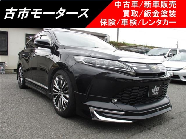 2017 Toyota Harrier