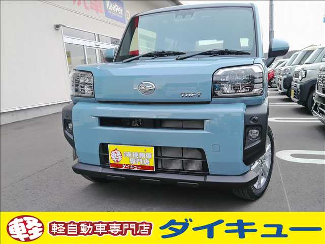 2026 Daihatsu Taft