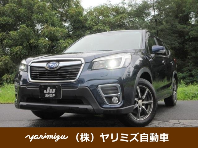 Subaru Forester 1