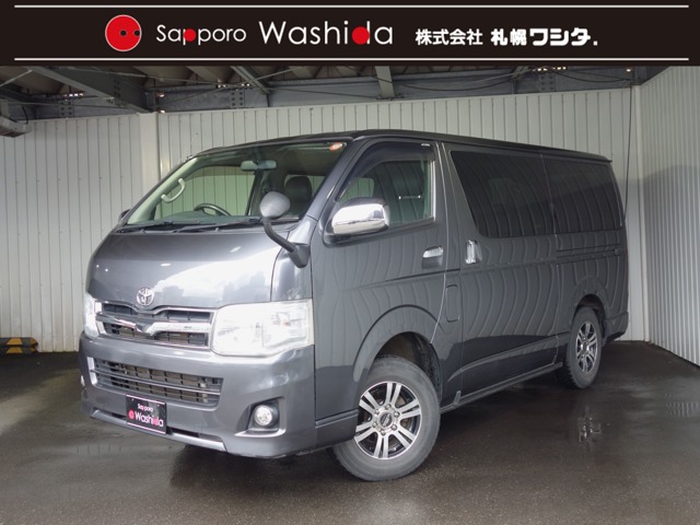 Toyota Hiace Van 1