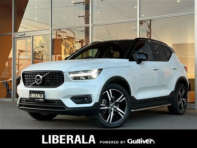 2021 Volvo XC40
