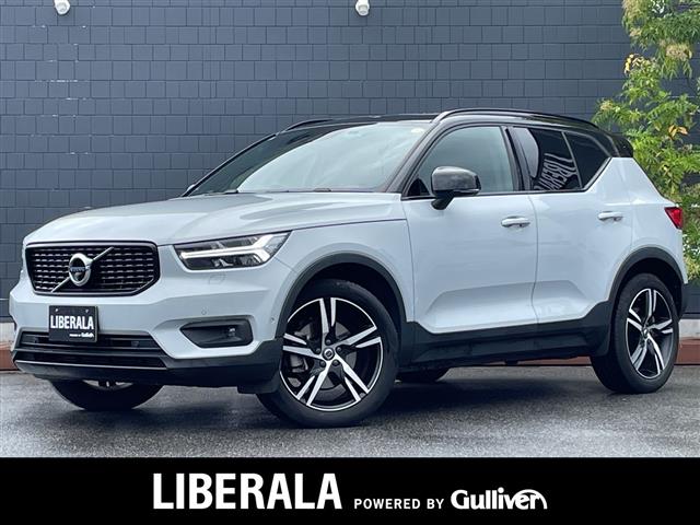 2020 Volvo XC40
