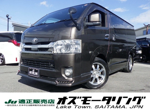 Toyota Hiace Van 1