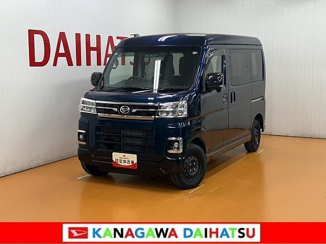 2022 Daihatsu Atrai