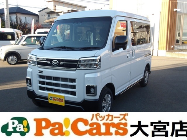 Daihatsu Atrai 1