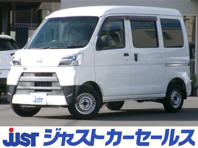 2020 Daihatsu Hijet Cargo