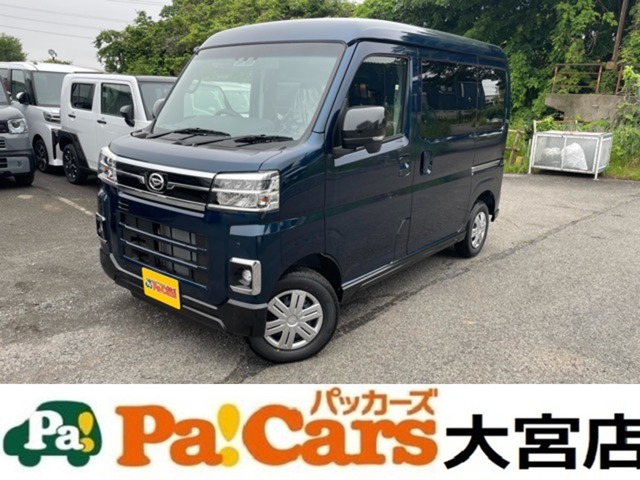 2026 Daihatsu Atrai