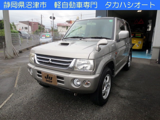 2005 Mitsubishi Pajero Mini