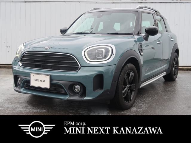 2023 MINI Crossover