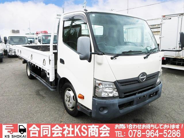 2014 Hino Dutro