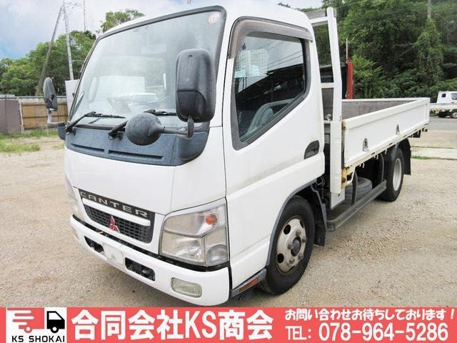 2006 Mitsubishi Fuso Canter