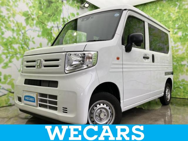 Honda N-VAN 1