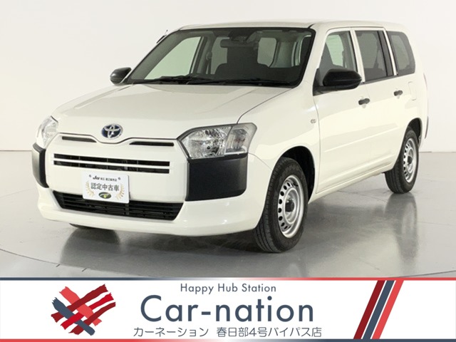 2022 Toyota Probox Van