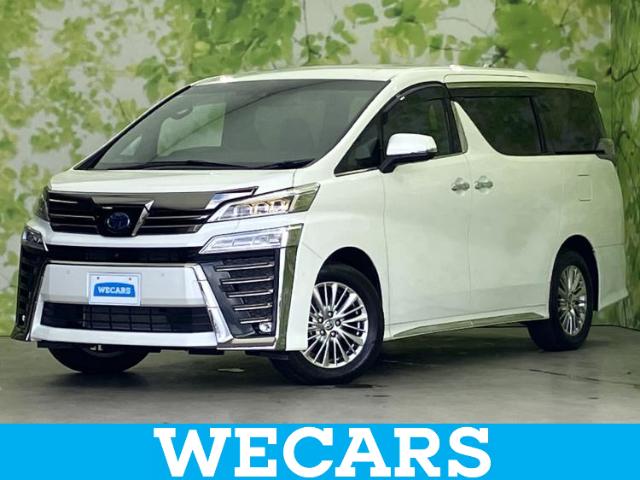 Toyota Vellfire 2