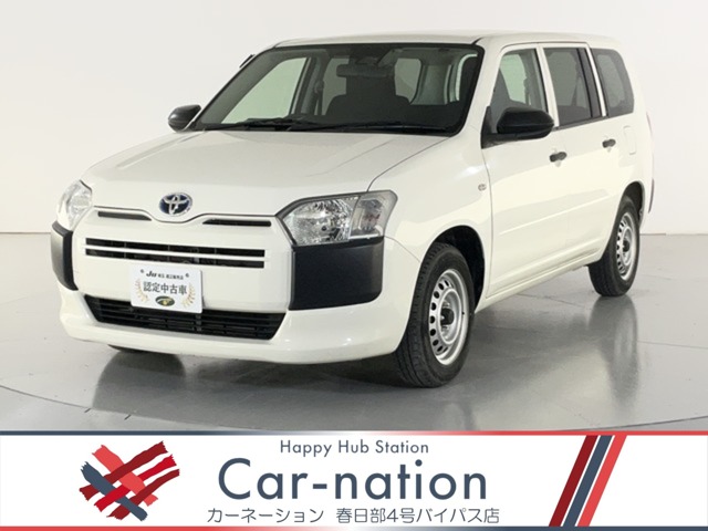 Toyota Probox Van 1