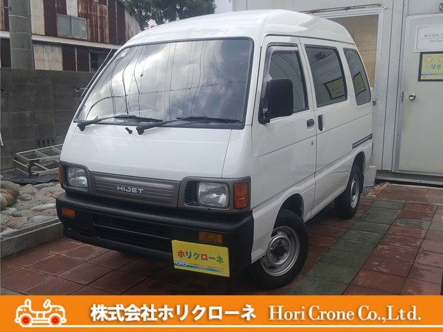 1993 Daihatsu Hijet Van
