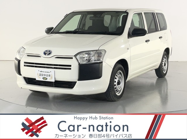 2022 Toyota Probox Van