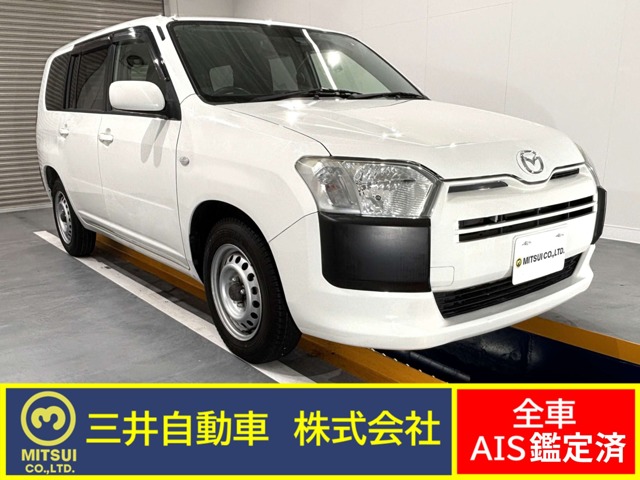 Mazda Familia Van 1