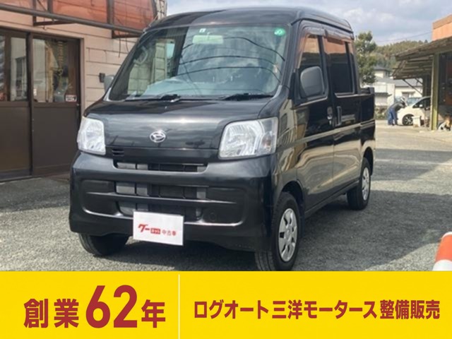 2014 Daihatsu Hijet Deck Van
