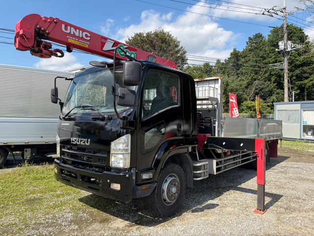 Isuzu Forward 1