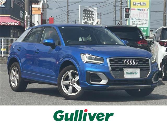 2019 Audi Q2