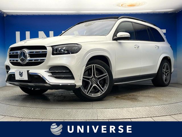 2021 Mercedes-Benz GLS