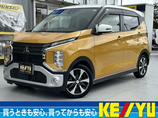 Mitsubishi eK X 1
