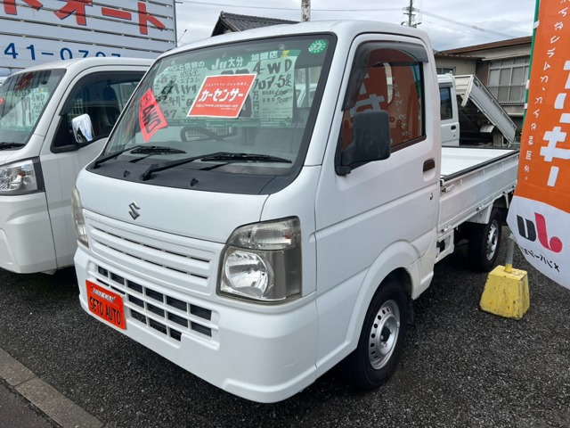 Suzuki Carry 1
