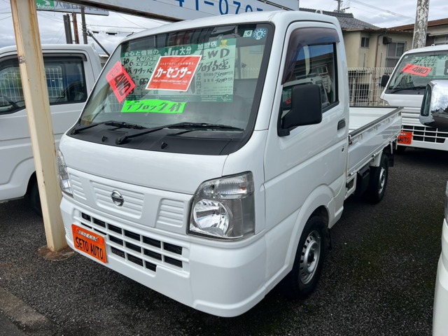 2018 Nissan NT100 Clipper