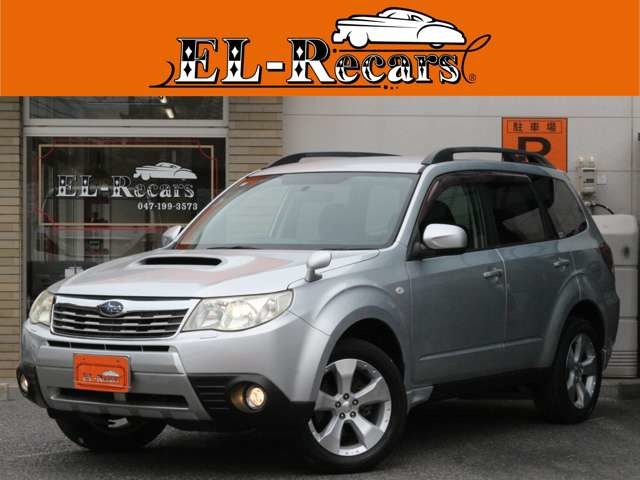 Subaru Forester 1