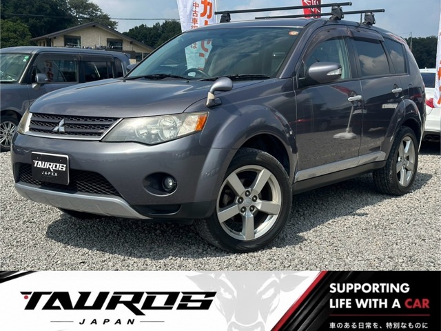 2008 Mitsubishi Outlander