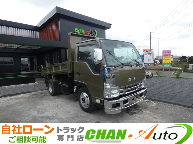 2015 Isuzu Elf