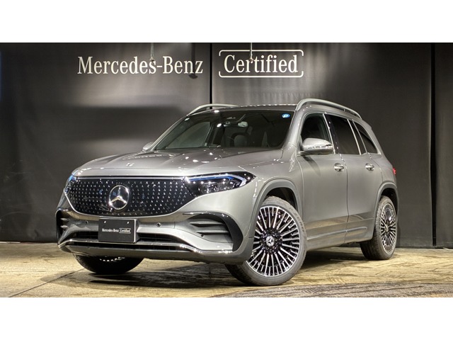 2025 Mercedes-Benz EQB