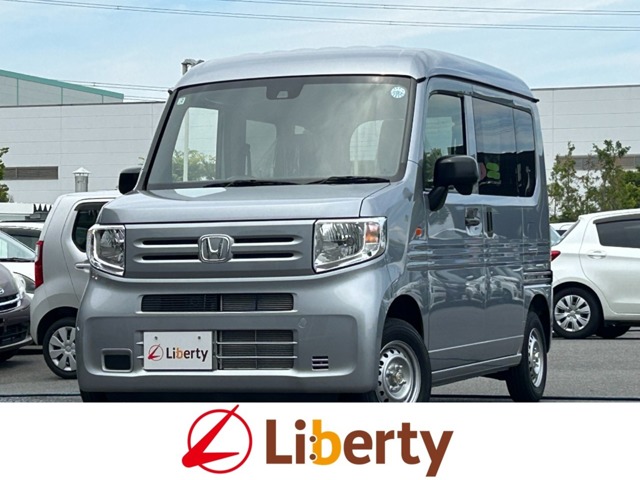 Honda N-VAN 1