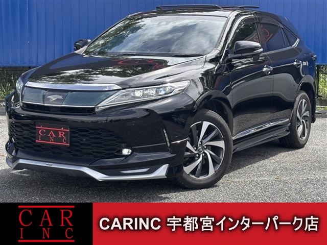 2017 Toyota Harrier