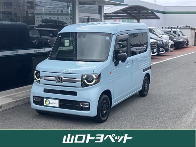 2021 Honda N-VAN