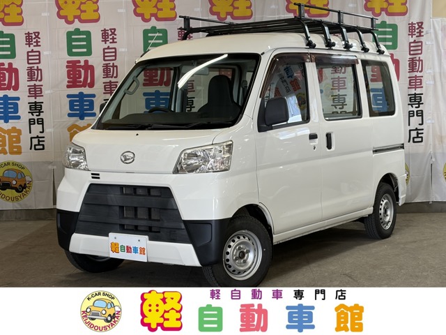 Daihatsu Hijet Cargo 1