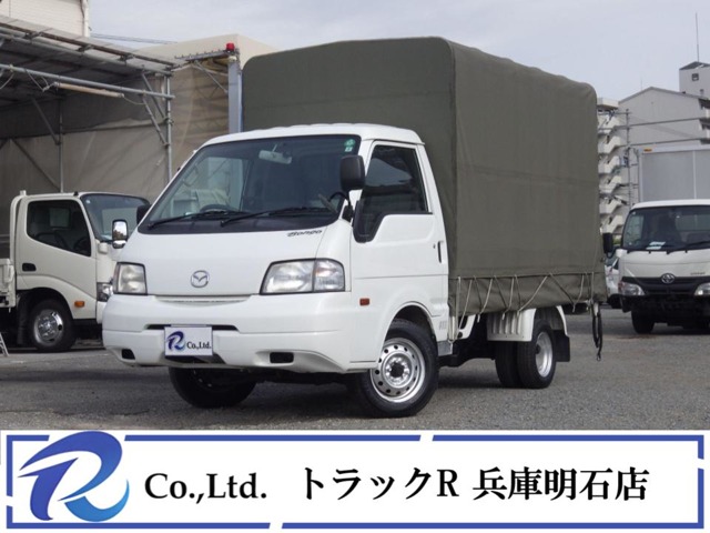 2015 Mazda Bongo Truck