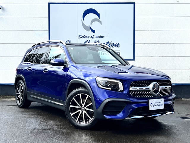 2021 Mercedes-Benz GLB
