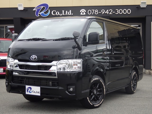 Toyota Hiace Van 1